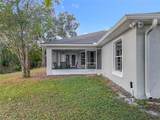 790 Silhouette Court - Photo 57
