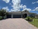 715 Blue Citrus Lane - Photo 1