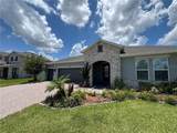 715 Blue Citrus Lane - Photo 3