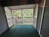 5429 Lake Margaret Drive - Photo 7