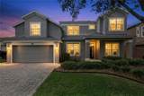 13527 Fox Glove Street - Photo 1