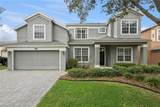 13527 Fox Glove Street - Photo 2