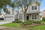 13527 Fox Glove Street - Photo 5