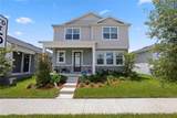 353 Free Range Drive - Photo 44
