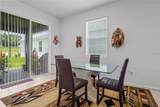 353 Free Range Drive - Photo 8