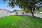 1601 Wyoming Avenue - Photo 26