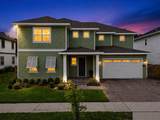 6236 Trailblaze Bend - Photo 2