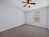 958 Sykes Court - Photo 25