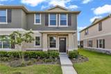 1631 Bitteroot Street - Photo 3