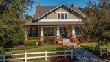 1114 Tapestry Drive - Photo 12