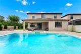 10037 Leyburn Court - Photo 2