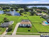 6113 Waterfield Way - Photo 6