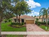 11905 Autumn Fern Lane - Photo 1