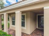 11905 Autumn Fern Lane - Photo 9