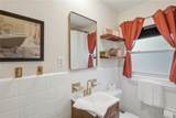 2341 Devon Court - Photo 11