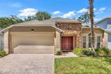 11513 Mossy Oak Drive - Photo 1