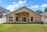 11513 Mossy Oak Drive - Photo 40