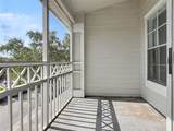 5144 City Street - Photo 11