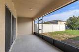 9033 Wildflower Lane - Photo 38