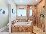 1756 Branchwater Trail - Photo 47