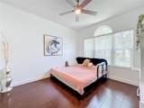 1756 Branchwater Trail - Photo 50