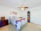 1756 Branchwater Trail - Photo 60