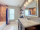 1756 Branchwater Trail - Photo 63