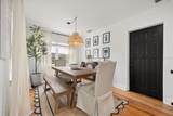 2126 Albert Lee Parkway - Photo 10