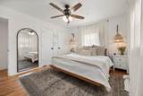 2126 Albert Lee Parkway - Photo 16