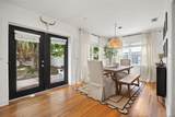 2126 Albert Lee Parkway - Photo 8