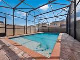 9043 Horizon Pointe Trail - Photo 43