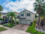 2753 Monticello Way - Photo 5