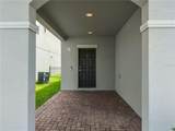 2753 Monticello Way - Photo 7