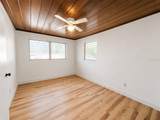501 Avenue G - Photo 23
