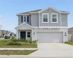 1703 Foreman Road - Photo 1