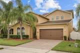 15443 Sugarcup Court - Photo 1
