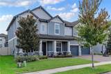 1117 Wading Waters Circle - Photo 5