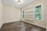 1200 Alberta Street - Photo 12
