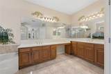 1200 Alberta Street - Photo 17
