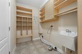 1200 Alberta Street - Photo 27