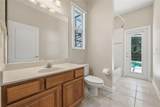 1200 Alberta Street - Photo 32