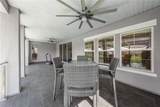 840 Spinnaker Way - Photo 38