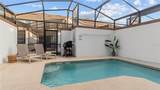 4804 Lullaby Lane - Photo 12