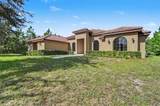 2051 Lorene Lane - Photo 3