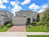 1365 Yorkdale Road - Photo 1