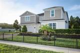 5288 Obsidian Gate Drive - Photo 3
