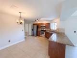 2330 Foggy Ridge Parkway - Photo 4