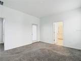 1652 Cross Prairie Parkway - Photo 15