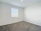 1652 Cross Prairie Parkway - Photo 30