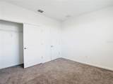 1652 Cross Prairie Parkway - Photo 31